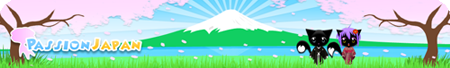 widget passionjapan