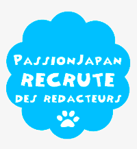 recrutement - passionjapan