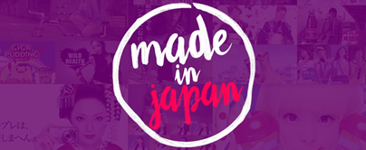 Made in Japan : Les vidéos les plus WTF du Japon n°11