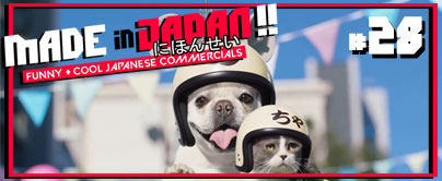 Made in Japan : Les pubs les plus WTF du Japon N28