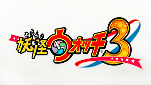 Yo-Kai Watch 3 