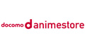 Docomo d animestore