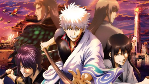 Gintama The Final