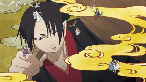 Hôzuki no reitetsu
