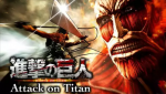 Shingeki no kyojin : Attack on Titan (Jeu Ps4) Shingeki no kyojin : Attack on Titan (Jeu Ps4)