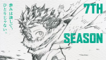 MY HERO ACADEMIA (BOKU NO HERO ACADEMIA) saison 7 MY HERO ACADEMIA (BOKU NO HERO ACADEMIA) saison 7
