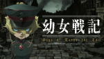 Yjo Senki : Saga of Tanya the Evil