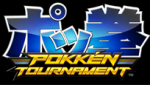 Pokkén Tournament Pokkén Tournament