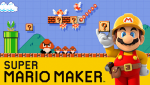 Super Mario Maker Super Mario Maker