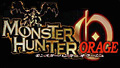 Monster Hunter Orage