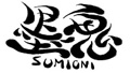 Sumioni