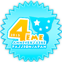 logo passionjapan v4